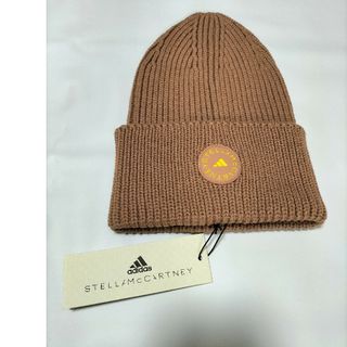 アディダスバイステラマッカートニー(adidas by Stella McCartney)の新品　アディダスバイステラマッカートニー　　ニット帽 BEANIE(ニット帽/ビーニー)