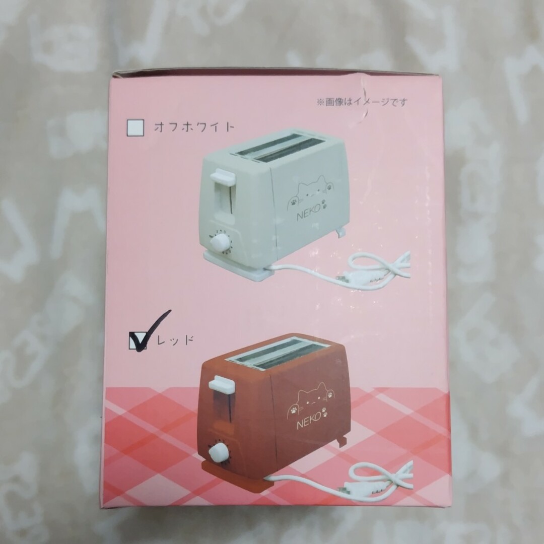 NEKO ねこ トースター  ポップアップトースター　レッド スマホ/家電/カメラの調理家電(調理機器)の商品写真