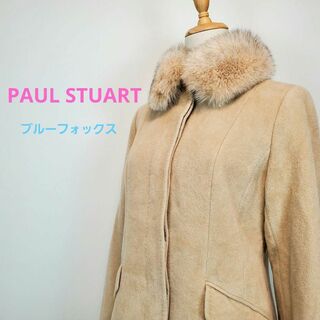 ポールスチュアート(Paul Stuart)のポールスチュアート(6)ブルーフォックスファーコート(毛皮/ファーコート)