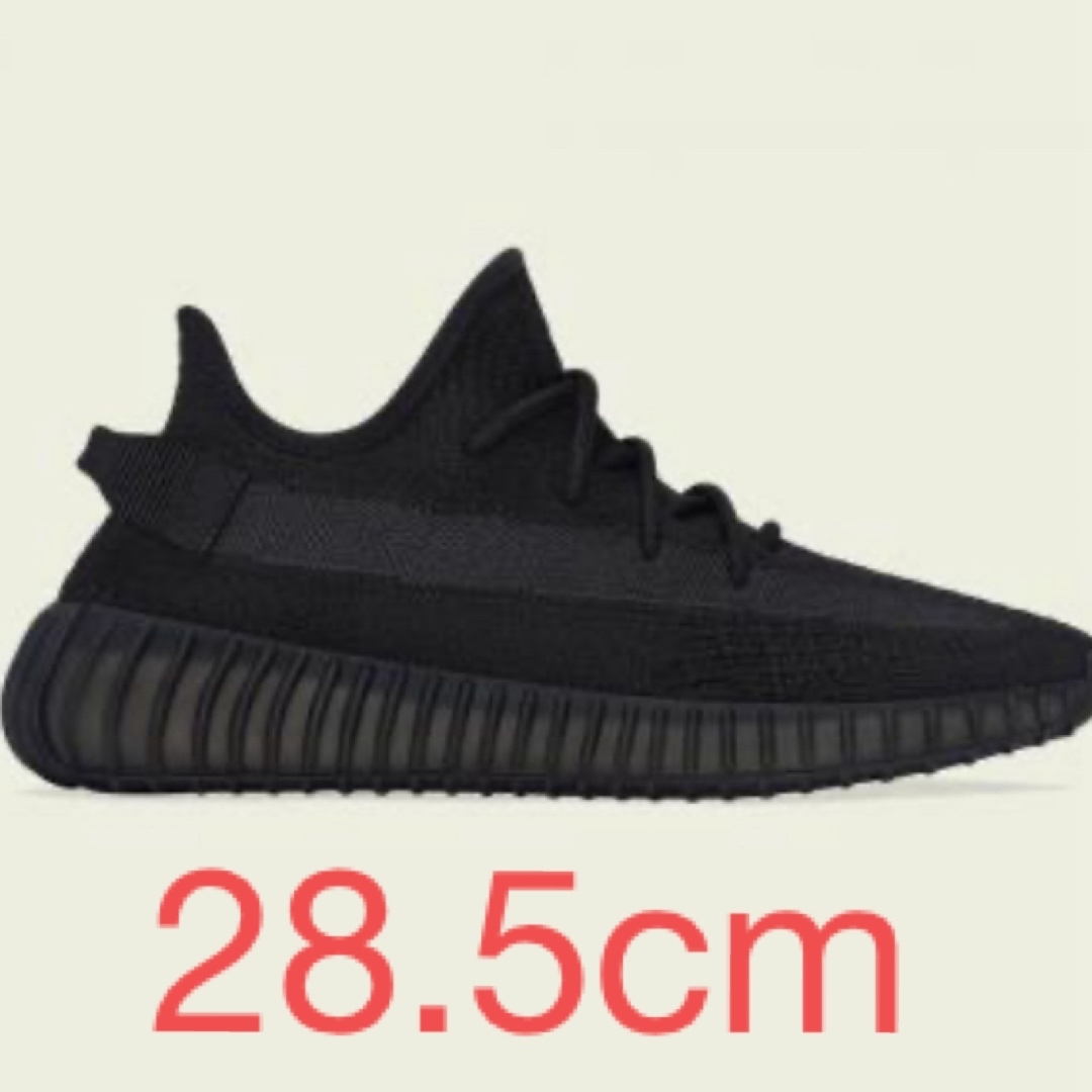 adidas YEEZY Boost 350 V2 "Onyx" 28.5状態新品未使用未着用