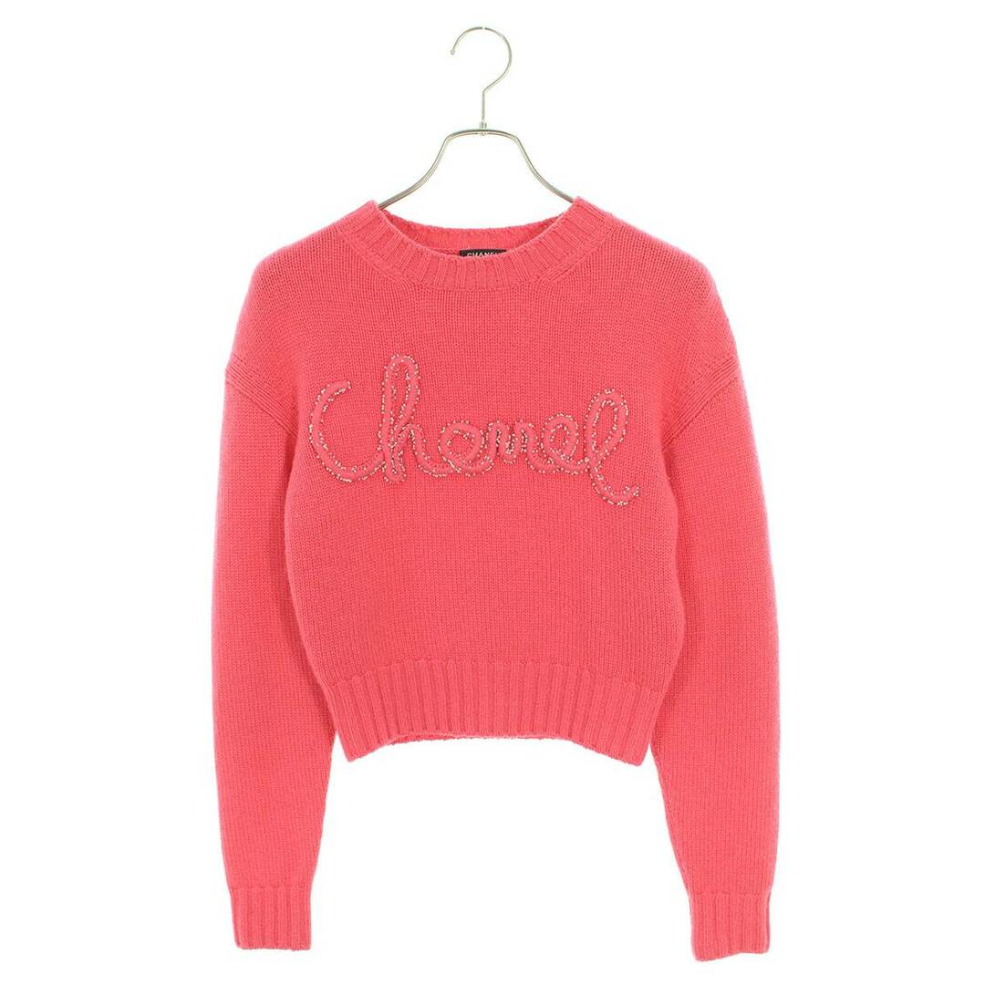 CHANEL(シャネル)のシャネル  22AW  P65186K61044 ビジュー装飾ロゴニット レディース 34 レディースのトップス(ニット/セーター)の商品写真