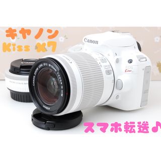 キヤノン(Canon)の美品★Canon eos Kiss X7 ダブルズーム★ホワイト★スマホ転送(デジタル一眼)