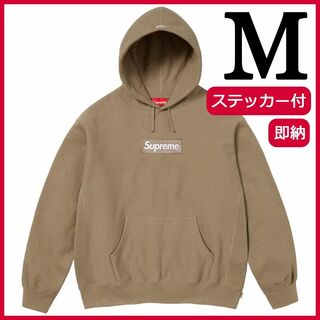 シュプリーム(Supreme)のM Supreme Box Logo Hooded Dark Sand(パーカー)