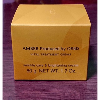 オルビス(ORBIS)のオルビス アンバー ヴァイタルトリートメントクリーム(オールインワン化粧品)