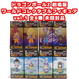 ドラゴンボール　コレクタブル　ワーコレ　劇場版　ヒーローズ等　78個セットフィギュア