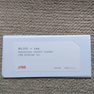JINS 株主優待 9000円分＋tax 有効期限2024年8月31日(ショッピング)