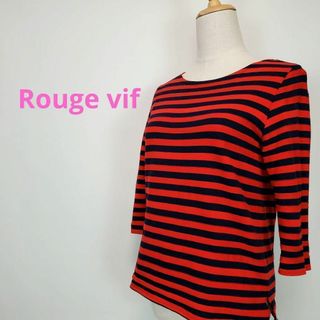 ルージュヴィフ(Rouge vif)のルージュヴィフ赤色ボーダー柄七分丈カットソー(Tシャツ(長袖/七分))