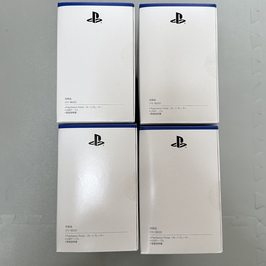 新品】【未開封】PlayStation Portal リモートプレーヤー