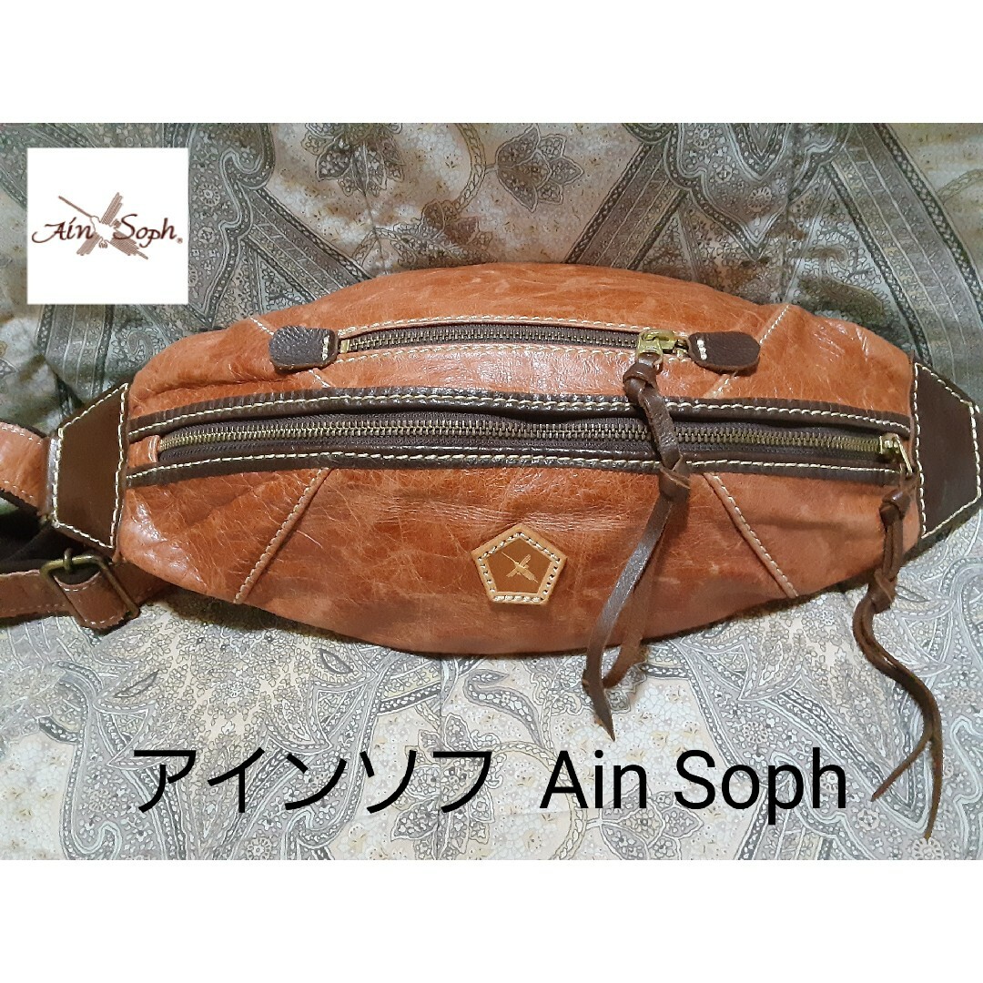 アインソフ Ain Soph 本革/斜め掛けショルダーバッグ/ボディバッグ | フリマアプリ ラクマ