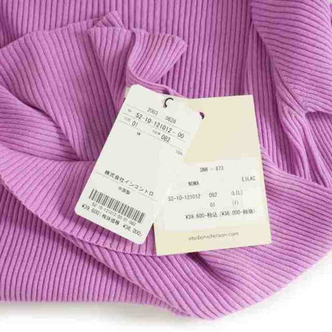 other(アザー)のスタジオニコルソン リブ クルーネック カットソー Tシャツ トップス 1 紫 メンズのメンズ その他(その他)の商品写真