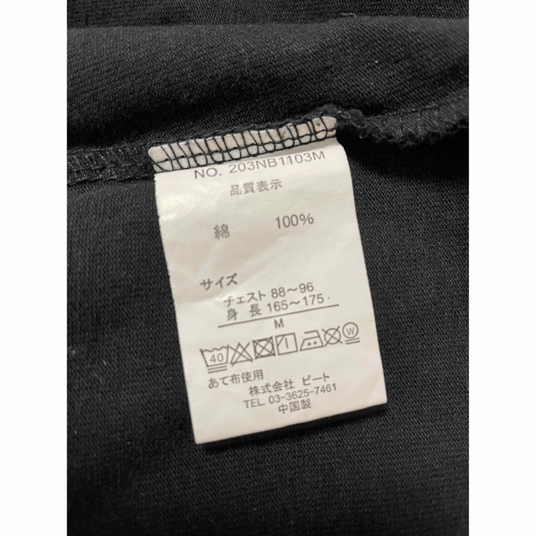 NESTA BRAND(ネスタブランド)のNESTA ネスタ 長袖シャツ 黒色 Mサイズ メンズのトップス(Tシャツ/カットソー(七分/長袖))の商品写真