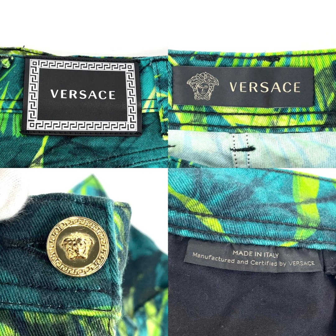 VERSACE 草花柄パンツ