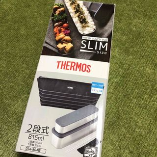 サーモス(THERMOS)のサーモス　フレッシュランチボックス(弁当用品)