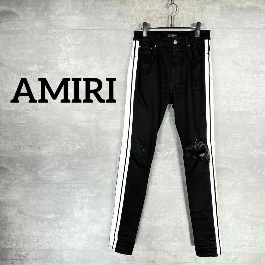 『AMIRI』アミリ (31) ダメージ加工 ストレッチデニムパンツ素材綿エラステイン