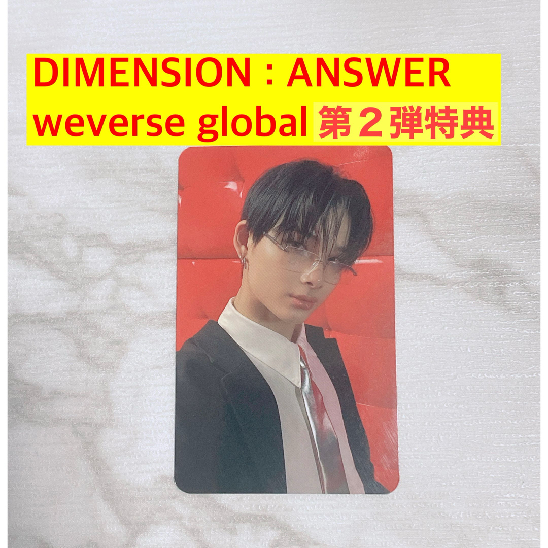 ENHYPEN - ENHYPEN ニキ ANSWER weverse global トレカ の通販 by