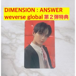 エンハイプン(ENHYPEN)のENHYPEN ニキ　ANSWER weverse global トレカ (アイドルグッズ)