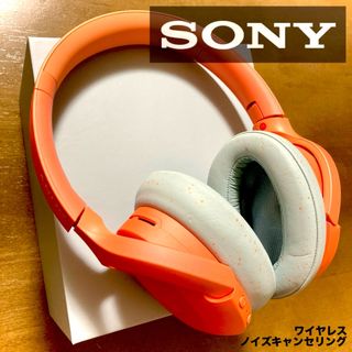 ソニー(SONY)のSONY ワイヤレスノイズキャンセリングステレオヘッドセット WH-H910N((ヘッドフォン/イヤフォン)