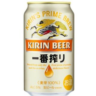 3ページ目 - キリン ビールの通販 2,000点以上 | キリンの食品/飲料/酒