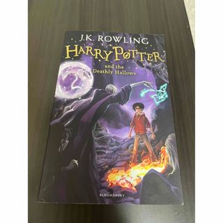 ＨＡＲＲＹ　ＰＯＴＴＥＲ　７：ＤＥＡＴＨＬＹ　ＨＡＬＬＯＷＳ(洋書)