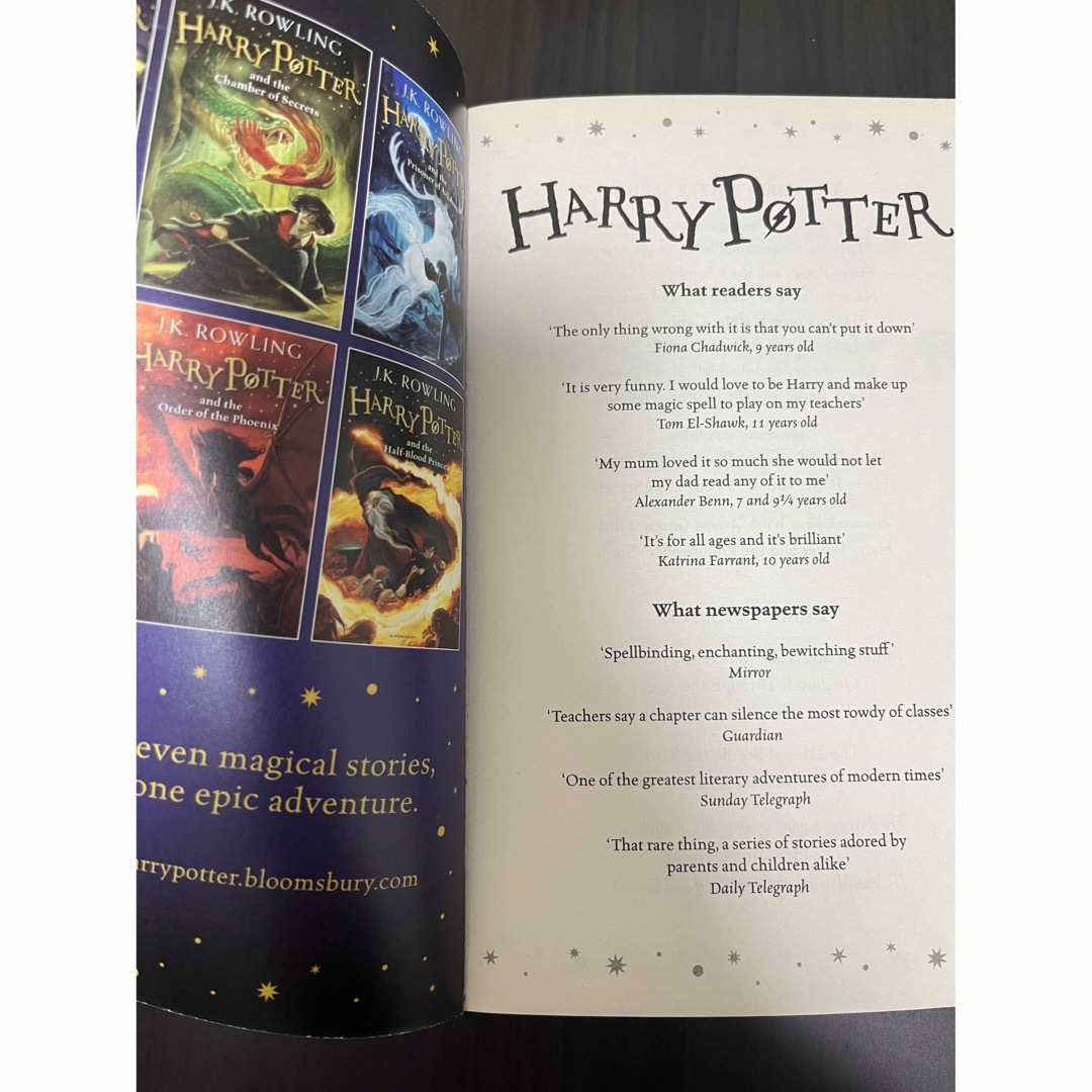 ＨＡＲＲＹ　ＰＯＴＴＥＲ　１：ＰＨＩＬＯＳＯＰＨＥＲ’Ｓ　Ｓ エンタメ/ホビーの本(洋書)の商品写真