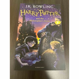 ＨＡＲＲＹ　ＰＯＴＴＥＲ　１：ＰＨＩＬＯＳＯＰＨＥＲ’Ｓ　Ｓ(洋書)