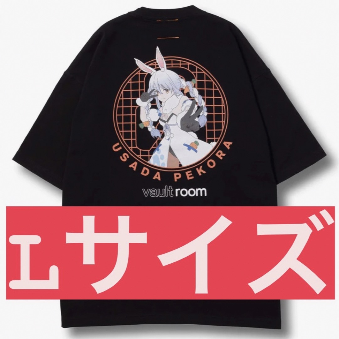 vaultroom ぺこら　tシャツ