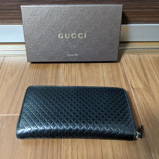 グッチ(Gucci)のグッチ　ディアマンテ　GUCCI　ラウンドファスナー　長財布(長財布)