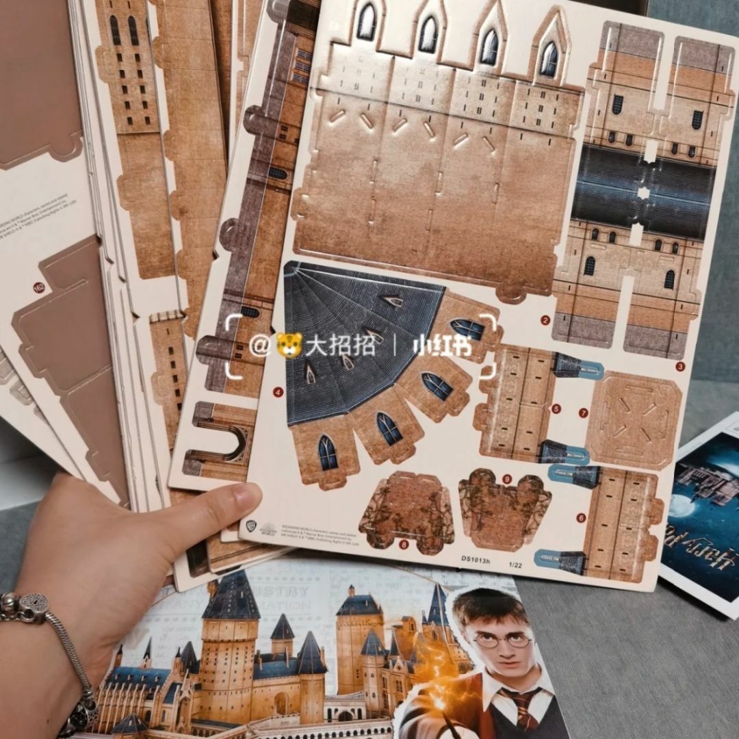 ハリーポッター 3Dパズル ダイアゴン　ホグワーツ城197ピース エンタメ/ホビーのおもちゃ/ぬいぐるみ(模型/プラモデル)の商品写真