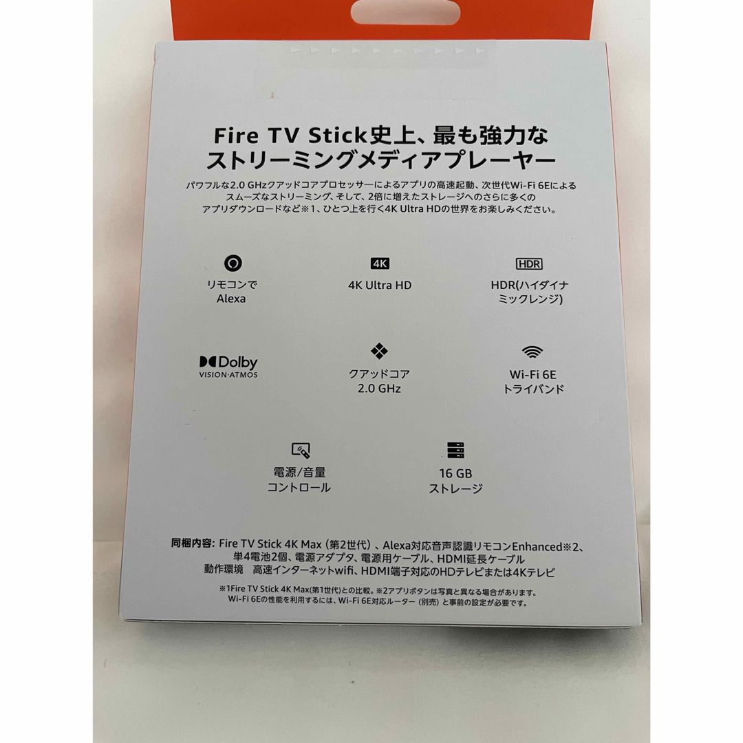 Amazon(アマゾン)のAmazon Fire TV Stick 4K Max 第2世代　新品・未開封 スマホ/家電/カメラのテレビ/映像機器(その他)の商品写真