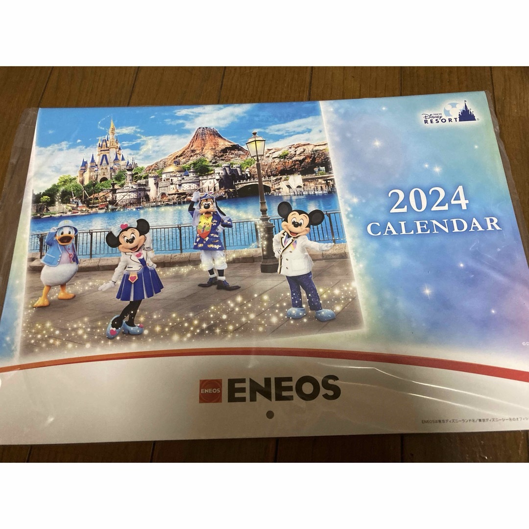 Disney(ディズニー)のENEOS 2024 カレンダー　ディズニー インテリア/住まい/日用品の文房具(カレンダー/スケジュール)の商品写真