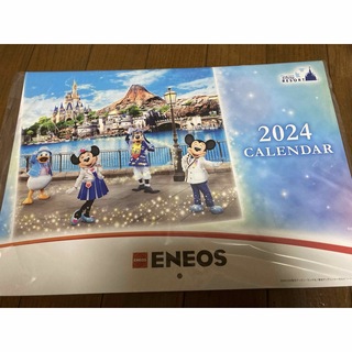 ディズニー(Disney)のENEOS 2024 カレンダー　ディズニー(カレンダー/スケジュール)