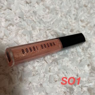 BOBBI BROWN - クラッシュドオイルインフューズドグロス　SO1ベアスパークルリップグロス