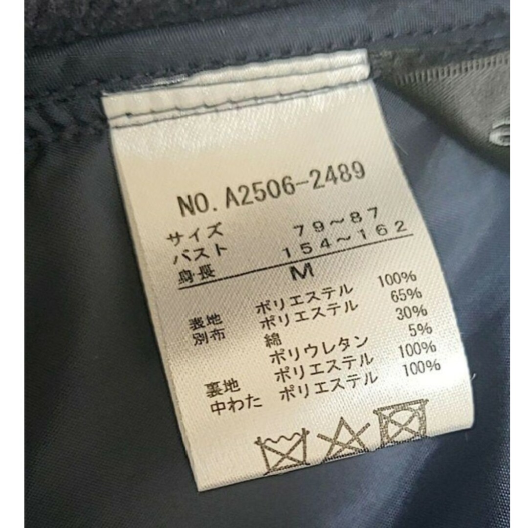 ☆未使用☆美品☆noa-ge ノアジェ　コート レディースのジャケット/アウター(ダウンコート)の商品写真