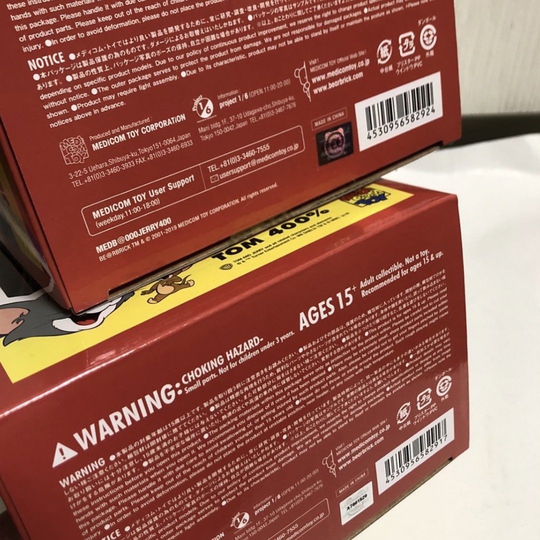 BE@RBRICK(ベアブリック)のBE@RBRICK 400% トムとジェリー 2体セット エンタメ/ホビーのフィギュア(その他)の商品写真