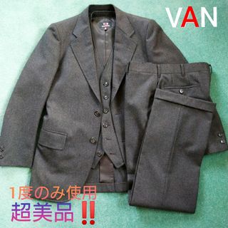 VANjacket　ヴァンヂャケット　スーツ　セットアップ　メンズスーツ数回の着用後クリーニング済み