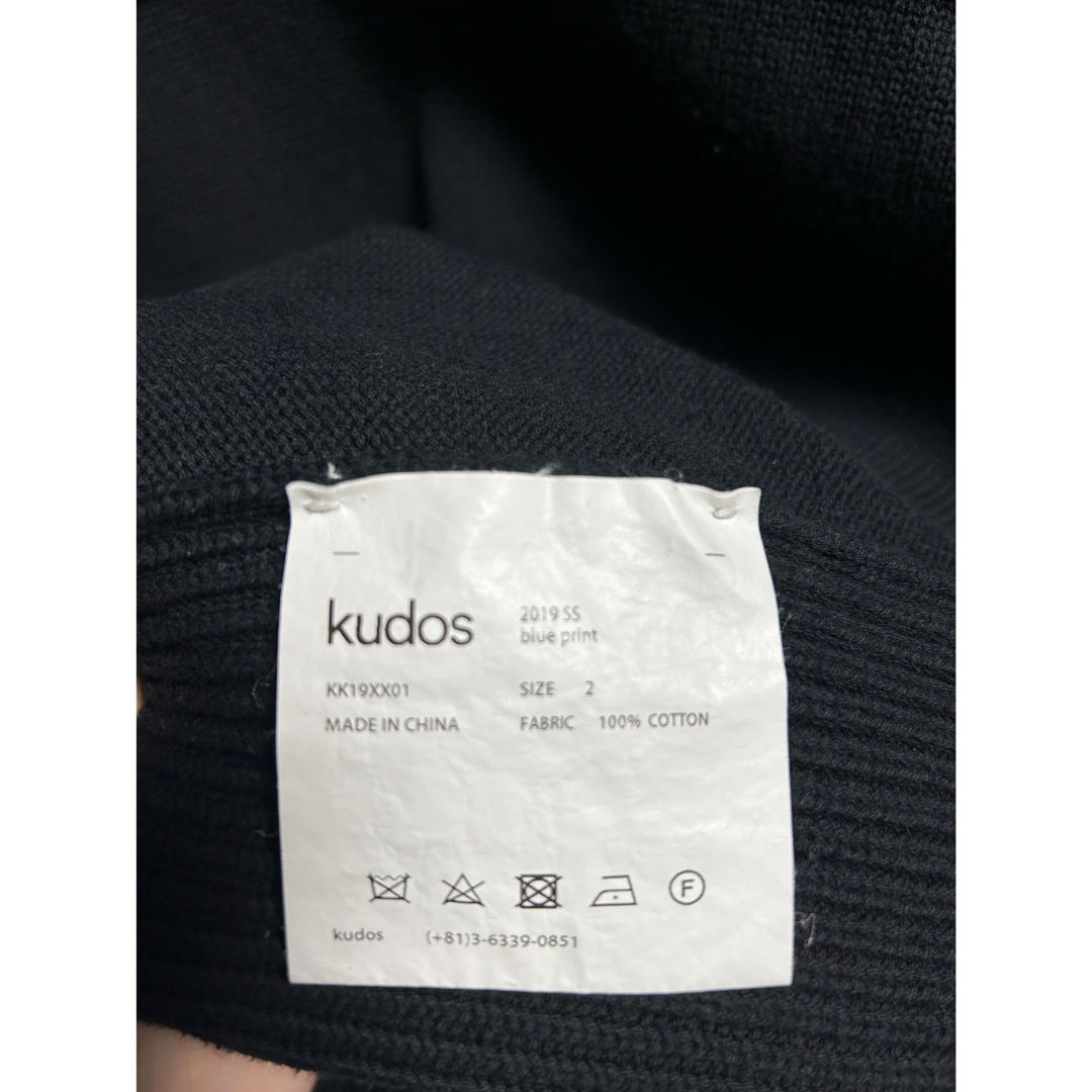 UNUSED(アンユーズド)のkudos FRONT HOLES PULLOVER 19SS メンズのトップス(ニット/セーター)の商品写真