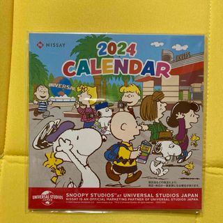 スヌーピー(SNOOPY)のスヌーピー　カレンダー　2024(カレンダー/スケジュール)