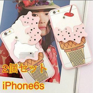 2個セット iPhone6S  かわいいミラー付 ケース おしゃれ(Androidケース)