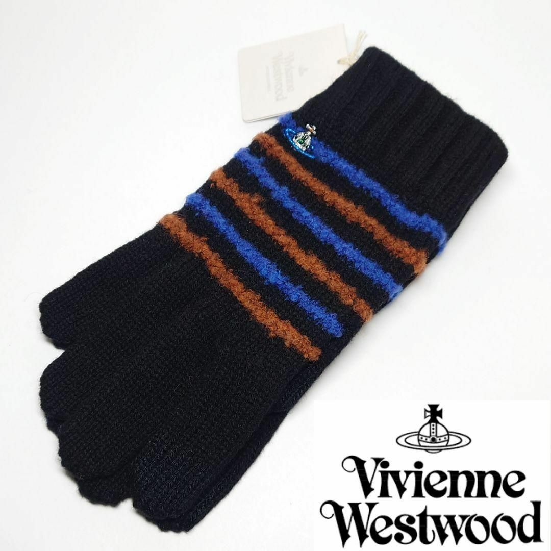 Vivienne Westwood(ヴィヴィアンウエストウッド)の【新品タグ付き】ヴィヴィアンウエストウッド 手袋/グローブ001 ストライプ メンズのファッション小物(手袋)の商品写真