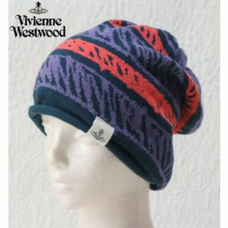 ヴィヴィアンウエストウッド(Vivienne Westwood)の新品【ヴィヴィアンウエストウッド】マルチカラー ニット帽 Fサイズ 男女兼用(ニット帽/ビーニー)