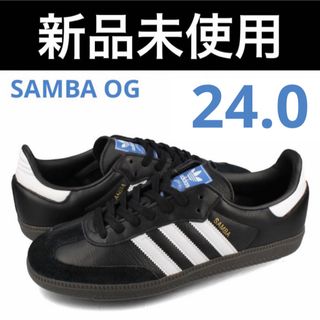 オリジナルス(Originals（adidas）)の24.0 アディダス　サンバ　OG SAMBA OG B75807 ブラック　黒(スニーカー)