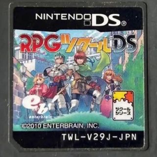 ニンテンドーDS(ニンテンドーDS)のRPGツクールDS(携帯用ゲームソフト)