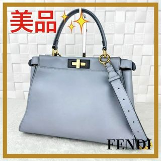 フェンディ(FENDI)の✨美品✨ FENDI　ピーカブー  グレー系　FENDI 2WAY 8BN290(ハンドバッグ)