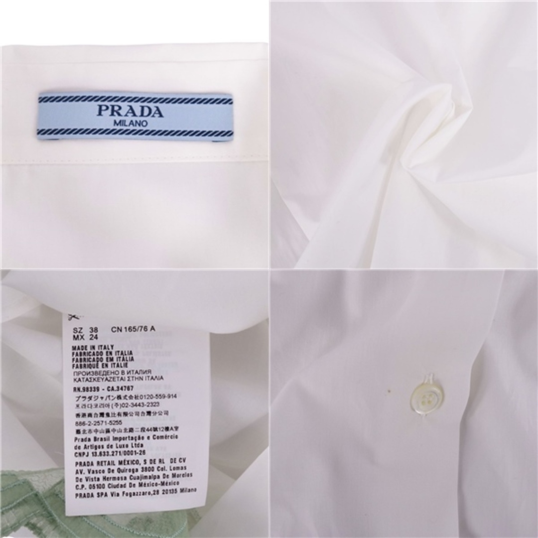 PRADA - プラダ PRADA シャツ ブラウス ノースリーブ コットン PRADA - プラダ PRADA シャツ ブラウス ノースリーブ コットン