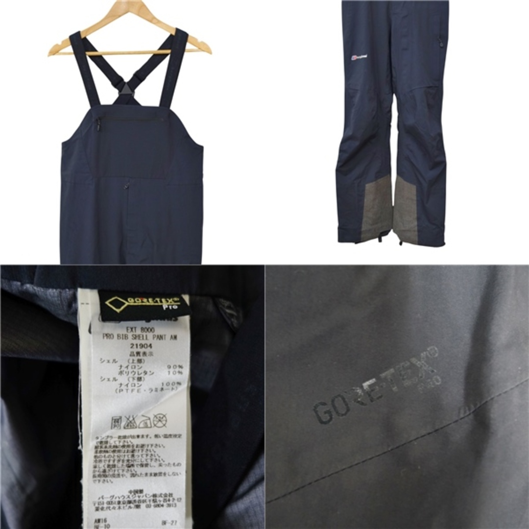 berghaus - バーグハウス berghaus EXTREM W Chogori Ⅱ Jacket berghaus - バーグハウス berghaus EXTREM W Chogori Ⅱ Jacket