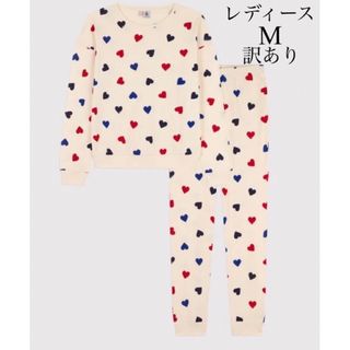 プチバトー(PETIT BATEAU)の新品 プチバトー レディース M 長袖 パジャマ トリコロール ハート(パジャマ)