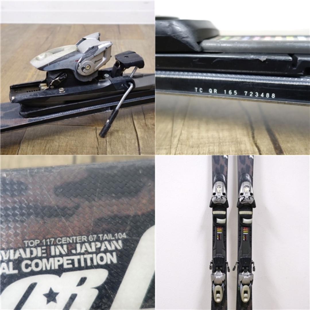 OGASAKA - オガサカ OGASAKA TC-OR 165cm センター67mm OGASAKA - オガサカ OGASAKA TC-OR 165cm センター67mm
