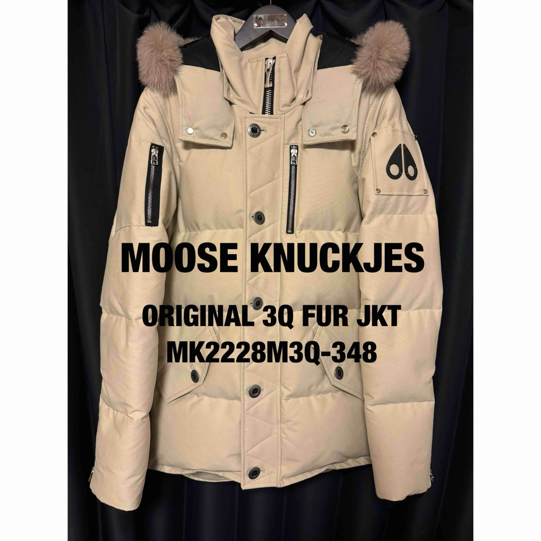 MOOSE KNUCKLES(ムースナックルズ)のMOOSE KNUCKLES 3Q JKT MENS ムースナックルズ メンズのジャケット/アウター(ダウンジャケット)の商品写真