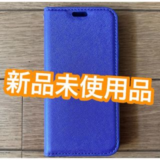 iPhone X/XS ケース(保護フィルム付)(iPhoneケース)