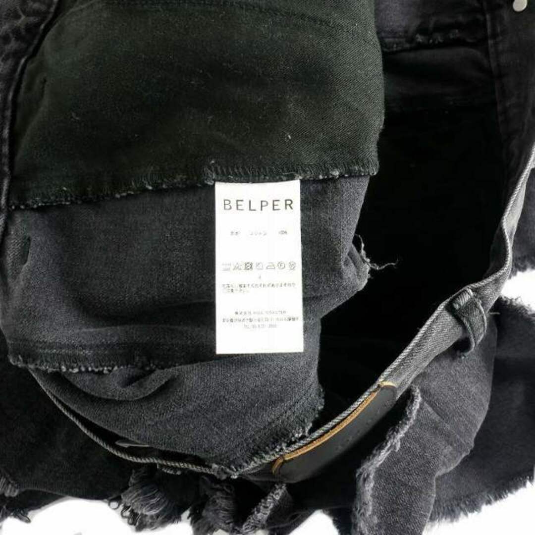 other(アザー)のベルパー BELPER ワイドデニム ジーンズ フリル 2 ブラック 黒 レディースのパンツ(デニム/ジーンズ)の商品写真